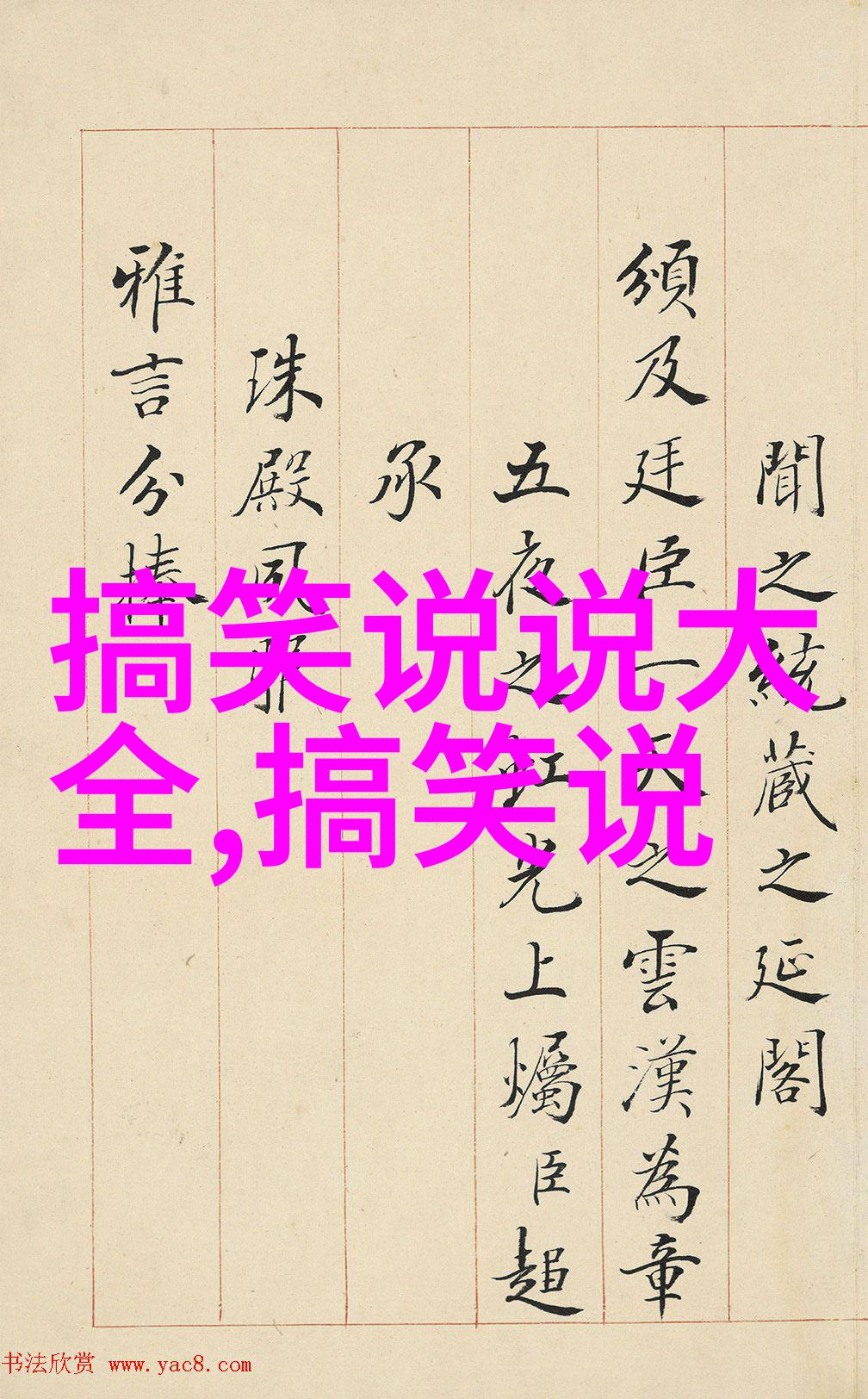 七夕的搞笑说说带字图片文案19句